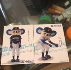 野球チップスカードのサムネイル