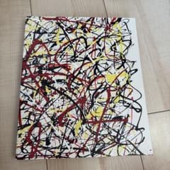 嵐 大野智 個展本 - メルカリ