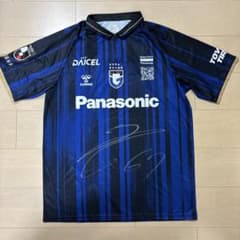 ガンバ大阪 ユニフォーム O-XO 佐々木翔悟選手サイン入り - メルカリ
