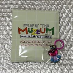 MAZZEL PLAY AT THE MUZUM ぷりぷりチャーム NAOYAのサムネイル