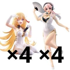 【匿名発送‼️8点❗️チャイナドレスver.】すーぱーそに子 食蜂操祈 フィギュア 匿名発送‼️8点❗️チャイナドレスver.】すーぱーそに子 食蜂操祈