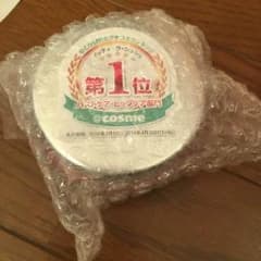 ラッシュシュ 今だけ安くしています！のサムネイル