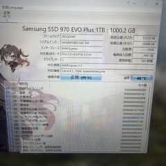 Samsung 970 EVO Plus 1TB NVMe M.2 SSDのサムネイル