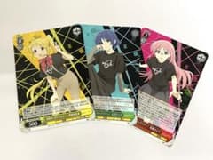 未使用品　3枚　まとめ売り　ヴァイスシュヴァルツのサムネイル