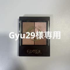 【excel】リアルクローズシャドウ CX01のサムネイル