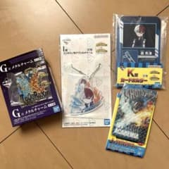 히로아카 이치 반 쿠지 굉 초동