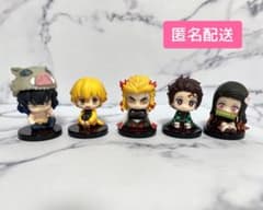 鬼滅の刃】すわらせ隊1 コンプリートセット - メルカリ