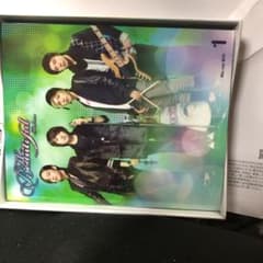 美男ですね　本家本元のサムネイル