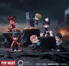 h*i様 GIGO限定 呪術廻戦 POPMART フィギュア 4点セットのサムネイル