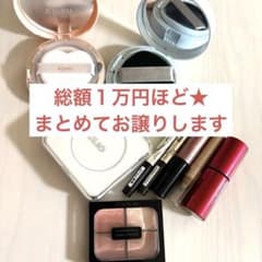 未使用・残量多め】コスメまとめ売り☆総額1万円ほど - メルカリ