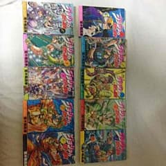 YUU様専用！ 格安！ ジョジョの奇妙な冒険1〜10巻のサムネイル