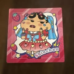 크레용 신짱 초코비 데코라 패션 씰 신짱