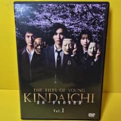 新品ケース交換済み 金田一少年の事件簿 全5巻 KINDAICHI 2022 - メルカリ