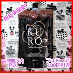 m68098019963_1.jpg?1723021150