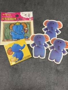 たべっ子どうぶつ ぞうさん ステッカー シール 5点セットのサムネイル