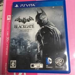 バットマンのサムネイル