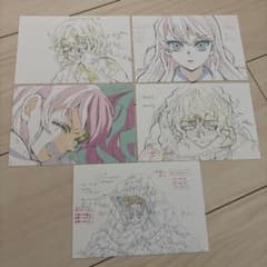 鬼滅の刃 梅(堕姫)＆妓夫太郎 原画 ポストカードセット C 劇場物販 鬼滅の刃 梅(堕姫)＆妓夫太郎 原画 ポストカードセット C 劇場物販