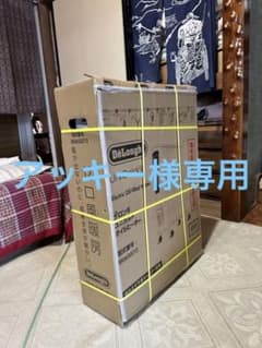 DeLonghi RHJ65L0712のサムネイル