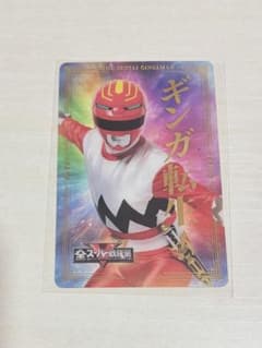 全スーパー戦隊展 箔押しクリアカード ギンガレッド ギンガマン