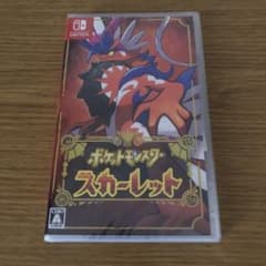 ポケットモンスター　ポケモン　ニンテンドースイッチ　スカーレット　新品未開封のサムネイル