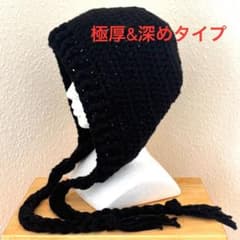 ☆ハンドメイド☆ ゆったりフード帽 (厚め深め超ワイドロング)バラクラバ　耳当て