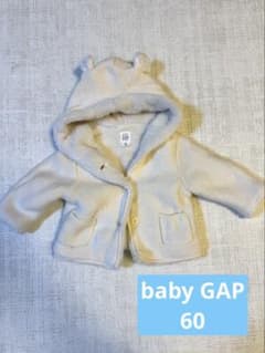 baby GAP フード付きアウター 3-6ヶ月用のサムネイル