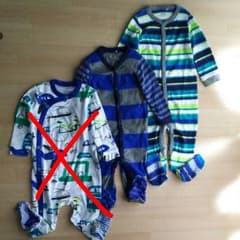 nextbaby 足つき ロンパース 2枚セットのサムネイル