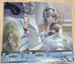 NIKKE クリアポスター 一番くじF賞2枚 - メルカリ