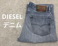 希少】Diesel VIKER ストレートデニム w34 L32 裾上げ済み - メルカリ