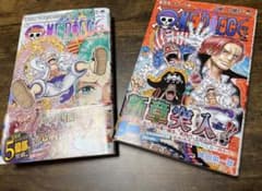 ONE PIECE ワンピース漫画105巻,104巻,のサムネイル