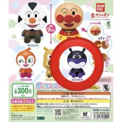 おっきなアンパンマンマスコット11 ばいきんまん ガチャガチャのサムネイル