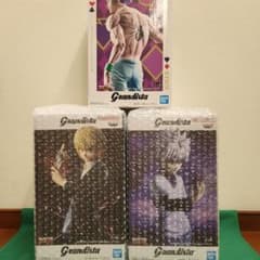 HUNTER × HUNTER grandista 크라피카 히소카 킬루아