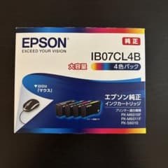 EPSON 純正インクカートリッジ IB07CL4B 大容量 4色パック - メルカリ