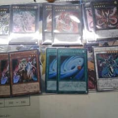 遊戯王カード レアのサムネイル