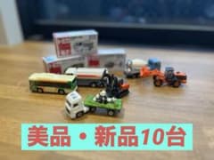 未開封×3 美品×6 トミカミニカー 10台まとめ売り ランボルギーニ正規品有のサムネイル