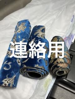 連絡用のサムネイル