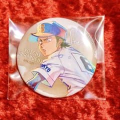 ダイヤのA ACTII 倉持洋一 PALE TONE series 缶バッジ1点 - メルカリ