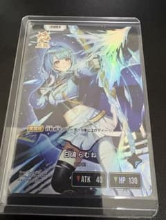 XrossStars クロススターズ 【白波らむね】 LRP XrossStars クロススターズ 白波らむね LRP - メルカリ