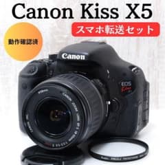 ショット数少】Canon EOS Kiss X5 スマホ転送 バリアングル - メルカリ