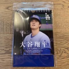 大谷翔平 A5カレンダーのサムネイル