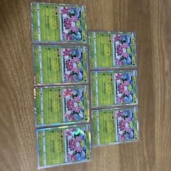バラ売り可 シェイミ 7枚　225/SM-P ポケモンセンター20周年のサムネイル