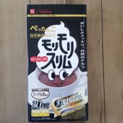 ハーブ健康本舗 黒モリモリスリム 30包のサムネイル