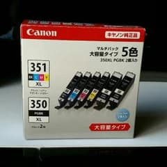 ⭐なかやん⭐さん専用　キャノン　350 351のサムネイル