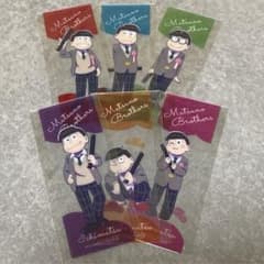 おそ松 しおりのサムネイル