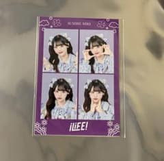 純嶺みき ノベルティ くじ iLife アイライフのサムネイル