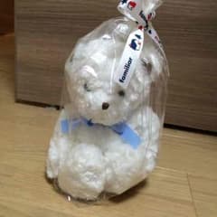 familiarクマのぬいぐるみのサムネイル