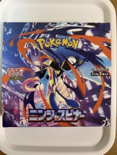 ポケモンカードゲーム ニンジャスピナー ポケモンカードゲームMEGA拡張パックのサムネイル