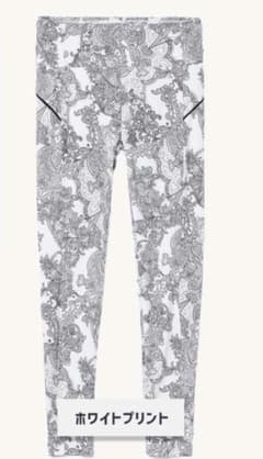 週末限定お値下げ 新品未使用 チャコット ヨガ ピラティス