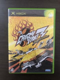 CRAZY TAXI 3 High Rollerクレイジータクシー3ハイローラーのサムネイル