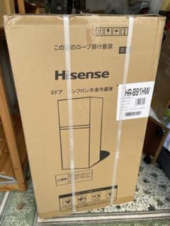 未開封 Hisense 87L 冷凍冷蔵庫 HR-B91HW 2025年製 - メルカリ